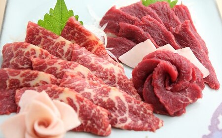 【熊本名物】自家牧場産 馬刺しフルコース食べ比べセット 赤身 240g フタエゴ240g 上赤身240g 特選霜降240g 極上霜降120g たてがみ50g(専用醤油付き)