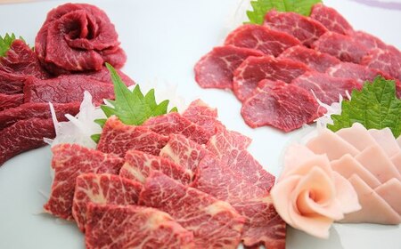 【熊本名物】自家牧場産 馬刺しフルコース食べ比べセット 赤身 240g フタエゴ240g 上赤身240g 特選霜降240g 極上霜降120g たてがみ50g(専用醤油付き)