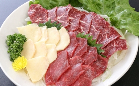 【熊本名物】自家牧場産 馬刺し特選3種セット 特選霜降り360g 赤身240g たてがみ50g(専用醤油付き)