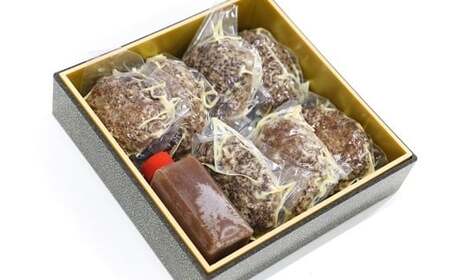 《精肉店独自ブレンド》特製 焼きハンバーグと和風ソースセット 計1050g