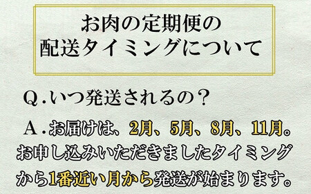 【年4回発送】黒毛和牛ヒレステーキ定期便 合計2.6kg