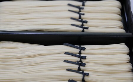 竹製麺所 南関そうめん 15束入り