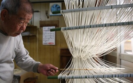 竹製麺所 南関そうめん 15束入り