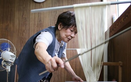 片山製麺 南関そうめん 15束入り