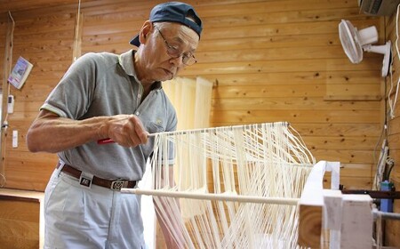 田中製麺南関素麺 20束入り