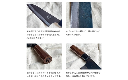 本鍛造 薄刃（三徳）包丁　小春-Koharu-100