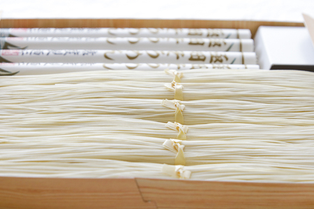 猿渡製麺所 極細・曲げセット