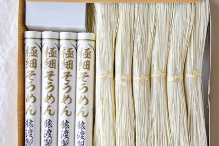 猿渡製麺所 極細・曲げセット