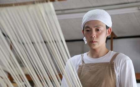 雪の糸素麺 猿渡製麺所 南関素麺 10束入り