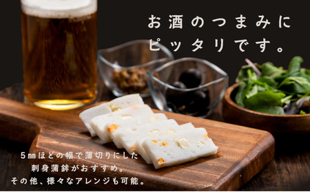 蒲鉾 チーかま 贅沢チーズ蒲鉾 3個入 徳永蒲鉾店《30日以内に出荷予定(土日祝除く)》蒲鉾 さつま揚げ 揚げ物 練り物 おつまみ 海鮮 ビール に合う ギフト お土産 チーズ 国産 真空 魚 おかず 弁当 惣菜 女子会 かまぼこ 小分け パーティ