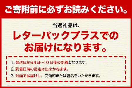 熊本県 長洲町ビジネスホテルうめさき 宿泊割引券（5000円分）《30日以内に出荷予定(土日祝除く)》