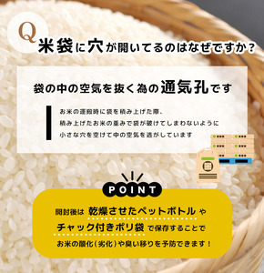  【ふるなび限定】令和7年産 熊本県産 くまさんの輝き 無洗米 10kg FN-Limited-PR