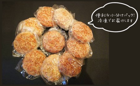 【定期便3回】肥後の赤牛ハンバーグ 150ｇ×10 G-131 | あか牛 牛肉 赤牛 熊本 あか牛 牛肉 赤牛 くまもと あか牛 牛肉 赤牛 肥後 あか牛