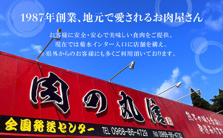 霜降り 上馬刺し と タテガミ の セット 400g 馬刺し 霜降り タテガミ 肉 馬肉 熊本県 和水町 霜降り 上馬刺し 200g 赤身 特上馬刺し 100g タテガミ 100g 馬刺し専用醤油