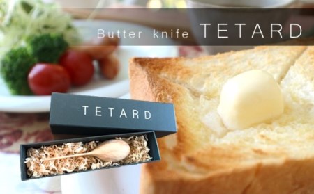バターナイフ （大） ナイフ
