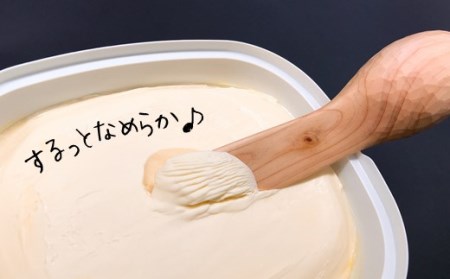 バターナイフ （大） ナイフ