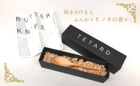 バターナイフ （大） ナイフ