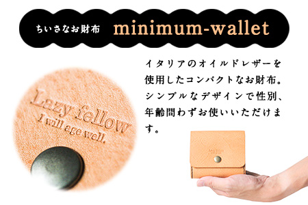 ちいさなお財布 minimum-wallet キャメル レザークラフト Lazy fellow《受注制作につき最大1カ月以内》 熊本県大津町 選べる8カラー