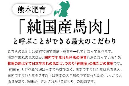 馬肉100%ソーセージ 2kg (500g×4袋) 《30日以内に出荷予定(土日祝除く)》肉 馬肉 ソーセージ 2kg 熊本県大津町