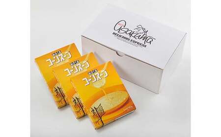 あさくま コーンスープ10個入 F21P-1366