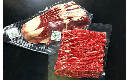 【十勝オーガニック放牧牛(グラスフェッドビーフ)すき焼き・しゃぶしゃぶセット】(600g) 薄切り スライス 鍋 お肉 トカプチ農場F21P-1137