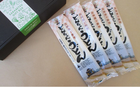 どんちゃんうどん 乾麺 15袋 麺  うどん 麺類 詰合せ 北海道十勝更別村 F21P-424