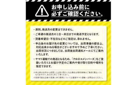  ラム肩ロース 1.05kg（350g×3パック） 2024年10月発送 羊肉 ジンギスカンのたれ付き 北海道十勝更別村 F21P-794