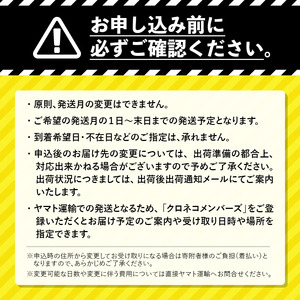 豚丼 8パック 2月発送 北海道産 豚肉どんぶり 小分け 北海道十勝更別村 F21P-1321