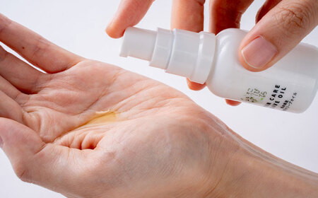 美容 オリーブオイル 20ml 美容オイル BHBL012