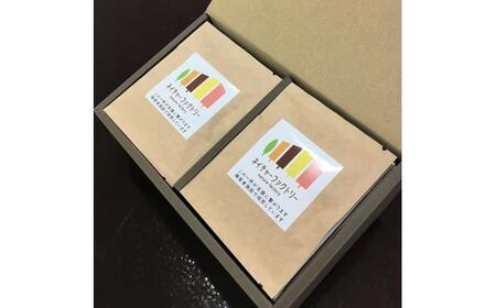 nature factory ドリップコーヒー Aセット2種各7袋 コーヒー BHCN001