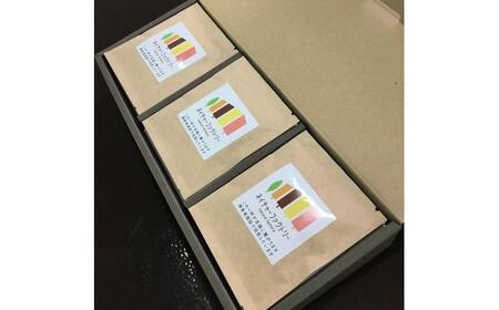 nature factory ドリップコーヒー Bセット3種各7袋 コーヒー BHCN002