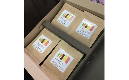 nature factory ドリップコーヒー Cセット4種各7袋 コーヒー BHCN003