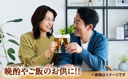 馬肺の佃煮と馬たんラー油漬け 約200g つまみ 馬肉[BHAC009]