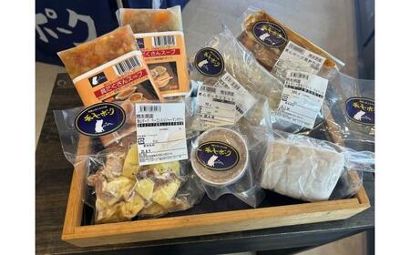 香心ポーク加工品 詰め合わせ A5セット 5品おまかせ 詰め合わせ BHAH014