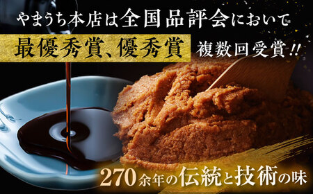 特選調味料 5種詰合せセット 調味料 BHAE018