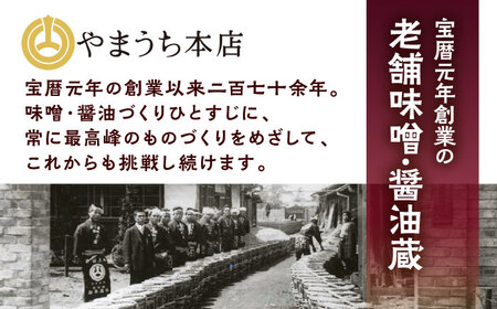 キャラ いも キューブ まぼろしの 味噌 (40g×12袋) 計480g さつまいも お菓子 お菓子 BHAE038