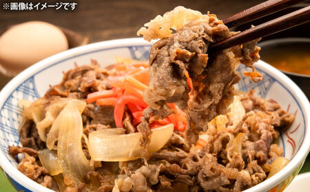 【全6回定期便】熊本和牛あか牛切り落とし 約1kg 牛肉切り落とし BHAS046