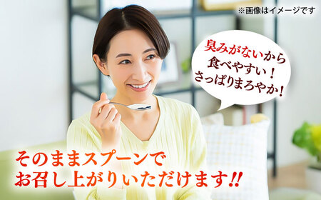 全6回定期便 きくちの えごま油 計90g(45g×2本) えごま油 BHAT006