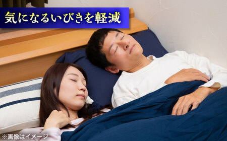 口とじ スリープテープ 32枚×1箱 テープ BHAY028