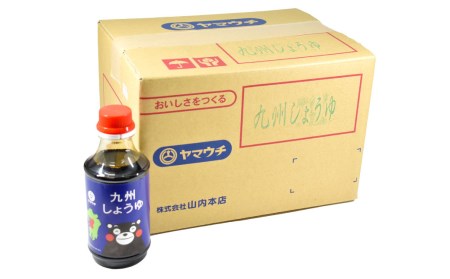 くまモン 九州しょうゆ 300ml×12 合計3.6L 醤油