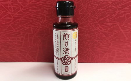 GI認証 くまもと あか牛 モモ しゃぶしゃぶ用 400g (煎り酒付き) しゃぶしゃぶ 熊本県産