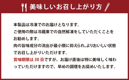 GI認証 くまもと あか牛 モモ しゃぶしゃぶ用 400g (煎り酒付き) しゃぶしゃぶ 熊本県産