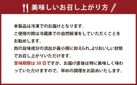 あか牛 モモ ブロック 500g 赤身 熊本県産 ローストビーフ ステーキ 焼肉