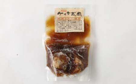 太肉麺(ターローメン)6食入 2食×3袋 ターロー 熊本ラーメン マー油 豚骨 トンコツ 拉麺