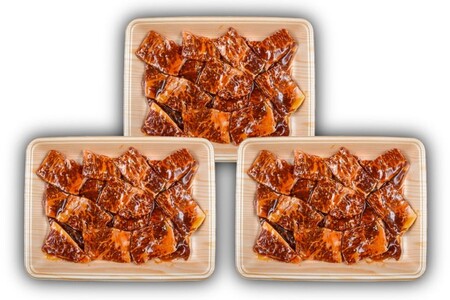 【熊本県産】くまもと黒毛和牛 タレ漬け 焼肉用 1.2kg