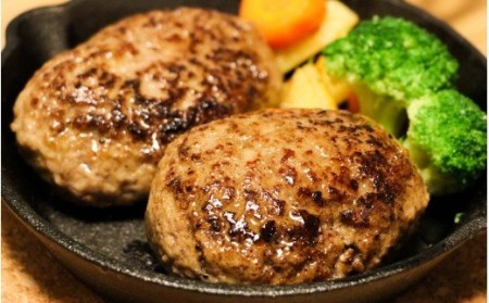 【熊本名物】健康あか牛 ハンバーグステーキ 150g×12個