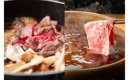 南小国産 阿蘇高原牛 赤身スライス 1.2kg 贅沢 牛 牛肉 国産牛 赤身肉 赤身 薄切り スライス すき焼き しゃぶしゃぶ 300g 4パック 熊本県産 国産 贈答用 ギフト ハマダ 熊本 阿蘇 南小国町 送料無料