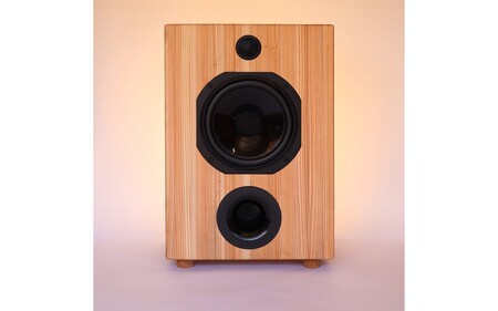 【Higo Beat】 Sugi8 ペアスピーカー 小国杉 国産 木製 天然木 無垢材 スピーカー 音響 Higo Beat 熊本 阿蘇 南小国町 送料無料