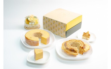 米粉で作ったおいし杉バウム 2個セット（ソフト・ハード 各1個）おいし杉バウム バウムクーヘン ソフト ハード 各1個 セット 2個 グルテンフリー 米粉 菓子 洋菓子 お菓子 詰め合わせ 食べ比べ ギフト 贈答用 スイーツ お取り寄せ 大仁産業 熊本 阿蘇 南小国町 送料無料