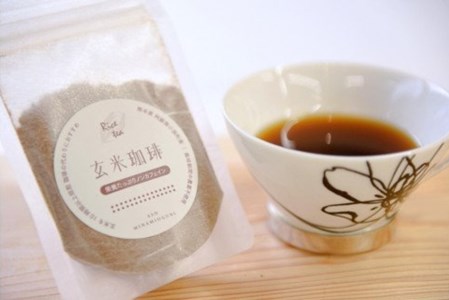 お米の加工品 栄養たっぷりノンカフェイン お米のお茶シリーズバラエティーセット 30g 3袋 熊本県南小国町 ふるさと納税サイト ふるなび